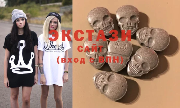 COCAINE Баксан